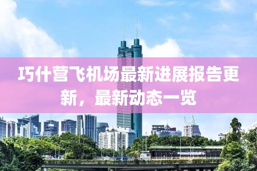 滿(mǎn)分可愛(ài) 第12頁(yè)