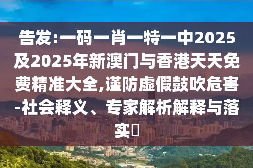 歐曼490馬力最新版牽引車，科技與力量的巔峰融合