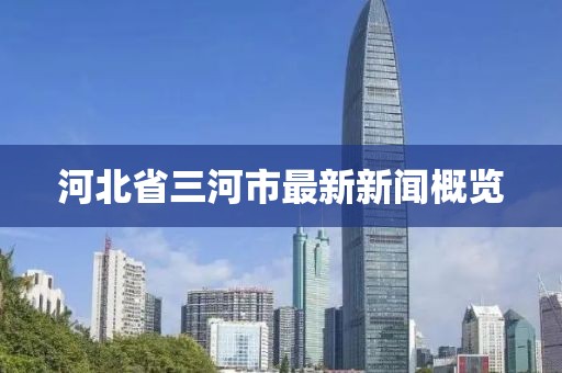 孟姜如煙 第12頁