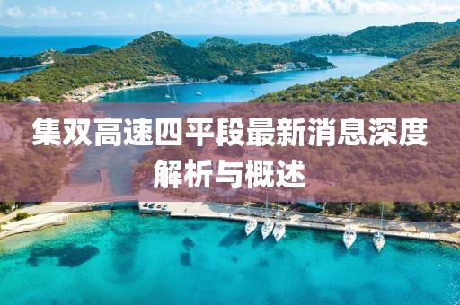 墨灑年華 第13頁