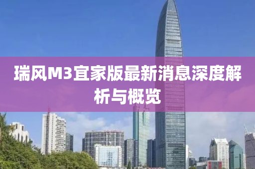 清新之夏 第12頁