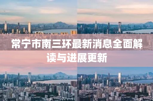 別瘠薄鬧 第13頁