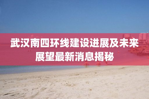 橙子少女 第11頁(yè)