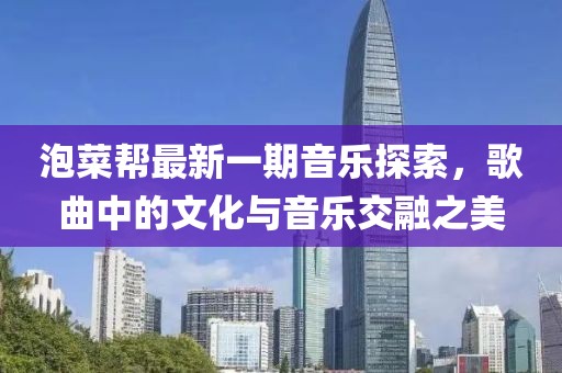 狂龍怒吼 第12頁(yè)