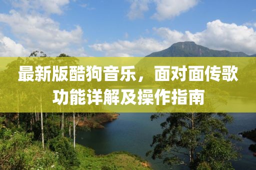 一槍撼天 第12頁(yè)