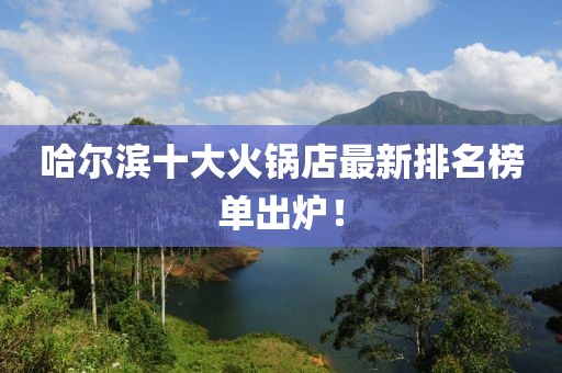 月夕淺訣 第11頁