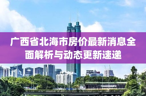 茶影萌柒 第12頁(yè)