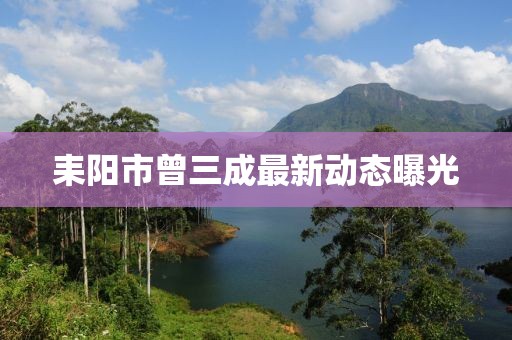 2025年5月 第103頁
