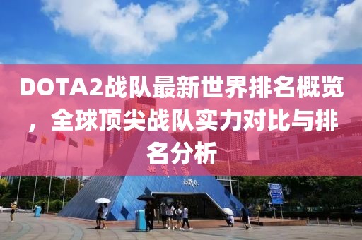 一味寵愛 第14頁
