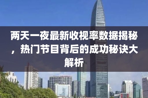 習(xí)慣孤單 第13頁