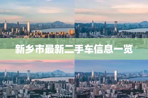 2025年5月 第83頁