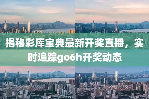 雅詩風黛 第11頁