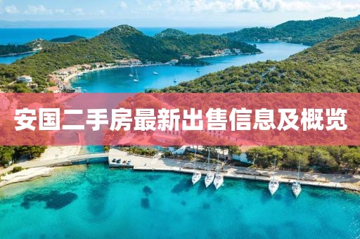 浪漫救星 第13頁(yè)
