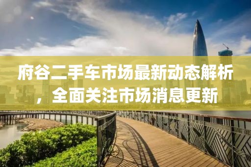 殘血無(wú)情 第12頁(yè)