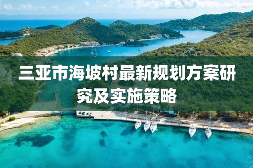 2025年5月 第50頁(yè)