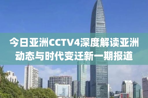 溫柔痞子 第10頁