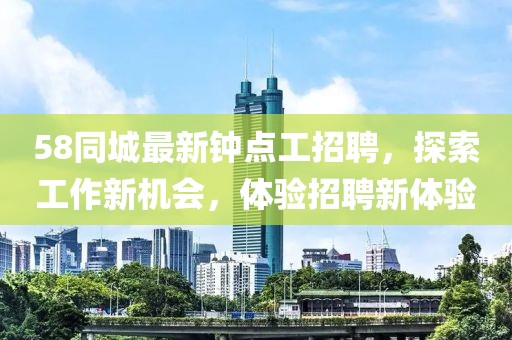 聽風的鯨 第11頁