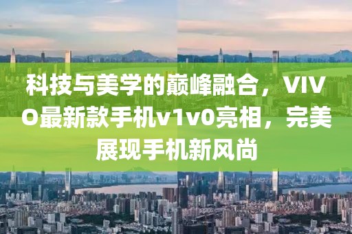 2025年5月 第13頁(yè)
