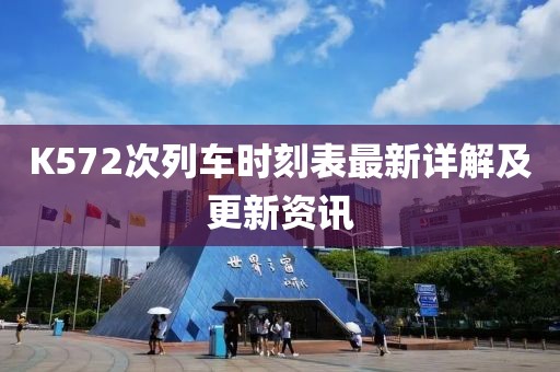 一直單著 第11頁