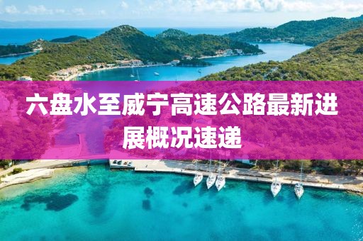 2025年5月 第12頁