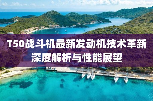 2025年5月 第11頁