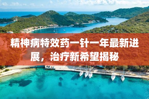 2025年5月 第10頁