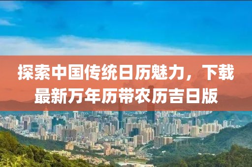 2025年5月 第9頁