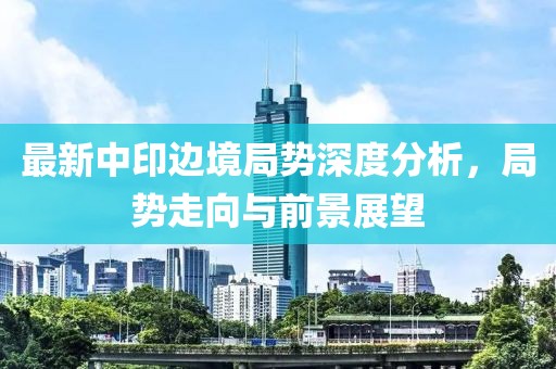 2025年5月 第7頁