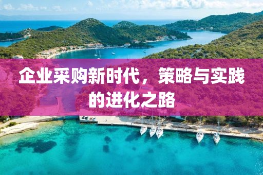 2025年5月 第6頁