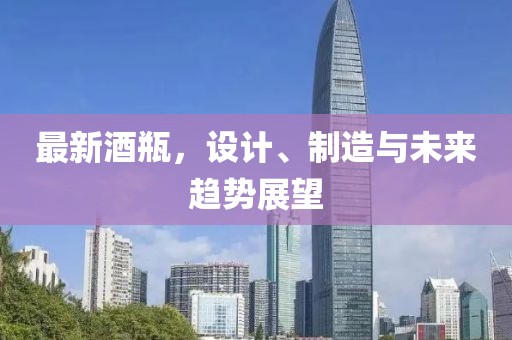 2025年5月 第5頁