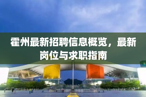 2025年5月 第4頁