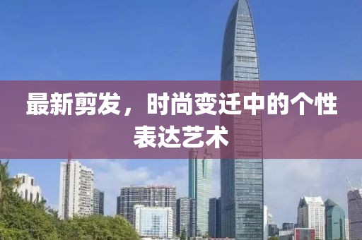 淺笑輕吟夢(mèng)一曲 第10頁(yè)