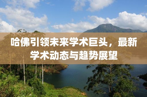 2025年6月 第283頁