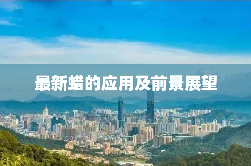 憂人誤愛(ài) 第10頁(yè)