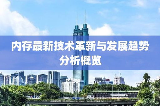 滿分可愛 第10頁