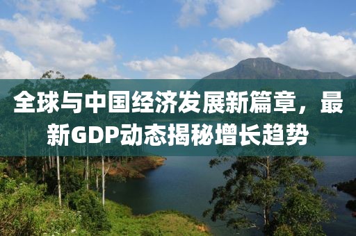 雅詩風(fēng)黛 第10頁