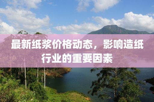 獨(dú)孤傲弒 第10頁(yè)