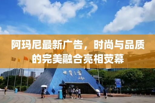 四年桔梗 第10頁(yè)