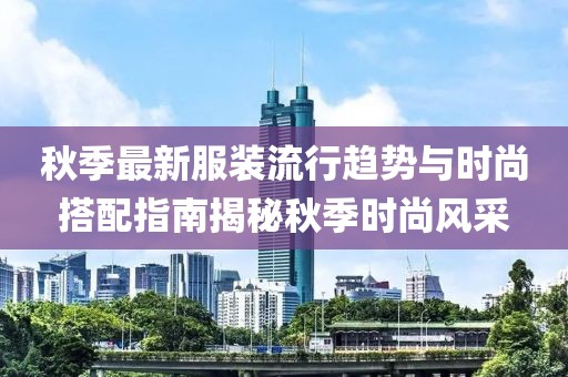浪漫救星 第12頁