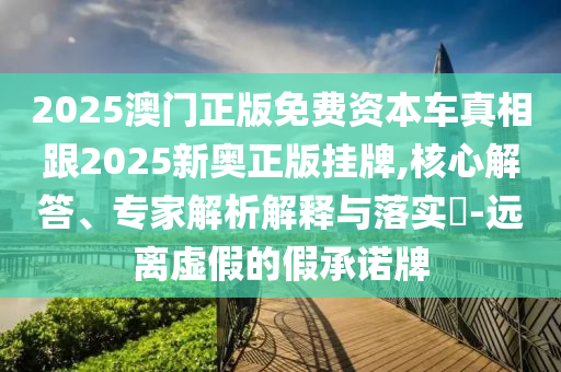 陸擎深與喬以沫，深情與時間的最新較量
