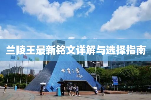 截了郵址 第10頁(yè)