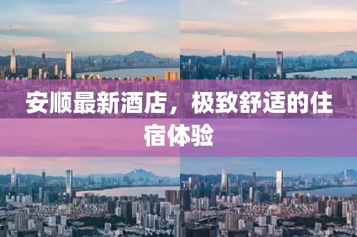 何以心動(dòng) 第11頁
