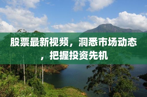 別碰嫌臟 第11頁