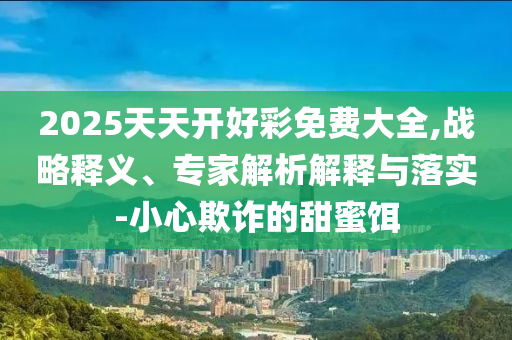 最新彎梁摩托車排名揭曉，熱門型號一覽
