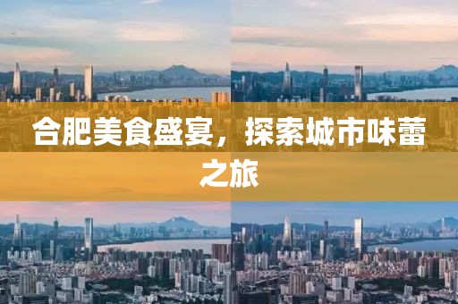 滅空寒星 第10頁(yè)