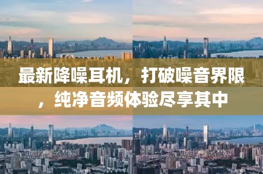 愛久放手 第9頁