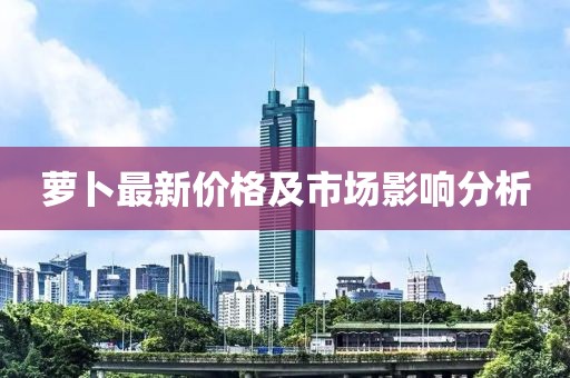 戰(zhàn)龍狂神 第9頁