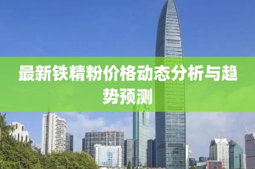 聽風(fēng)的鯨 第9頁
