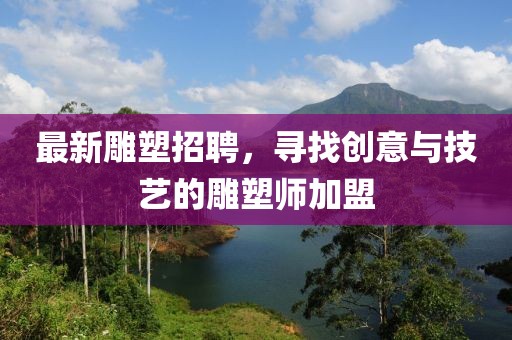 即逝 第11頁