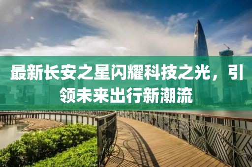完美側(cè)臉 第10頁